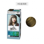 kao 花王 Prettia 泡沫染发膏 白金浅驼 108ml *3件