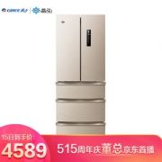 GREE 格力 KINGHOME 晶弘 BCD-325WPQC 多门冰箱