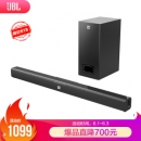 JBL STV135 回音壁音响