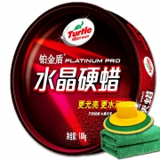 Turtle 龟牌 固体车漆养护蜡 19.9元