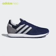 1日0点：adidas 阿迪达斯 neo 8K 男鞋休闲运动鞋 B44669
