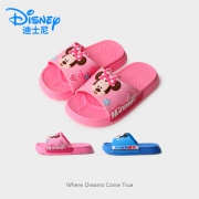 Disney 迪士尼 儿童拖鞋 24元包邮（需用券）