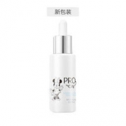 OLAY 玉兰油 Pro-X 纯白方程式 淡斑精华 40ml