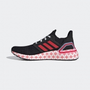 61预告： adidas 阿迪达斯 ULTRABOOST 20 FX8886 男/女款跑步运动鞋 +凑单品
