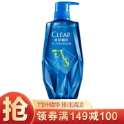 五一狂欢购、有券的上： CLEAR 清扬 植觉 男士净透去屑洗发露 700ml +凑单品