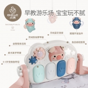 贝易婴儿健身架器宝宝脚踏钢琴 198元（需用券）