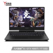 61预售： Lenovo 联想 拯救者 Y7000P 2019款 15.6英寸游戏本 （i5-9300HF、16GB、1TB、GTX1660Ti 、144Hz）