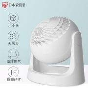 爱丽思（IRIS）电风扇/空气循环扇 家用台式落地迷你节能办公室宿舍小风扇 PCF-HE15黑 56元包邮（需用券）