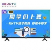 KKTV K32K6 32英寸 全面屏 液晶电视