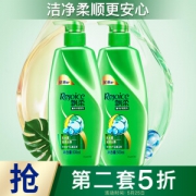 Rejoice 飘柔 滋润去屑洗发水 500ml 2瓶装 *2件