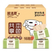 顺清柔 抽纸 京东定制系列不漂白本色木浆纸巾 环保装3层120抽面巾纸*16包（小规格） *3件