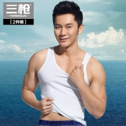 三枪男士背心纯棉春夏白色跨栏工字健身 券后￥54.9