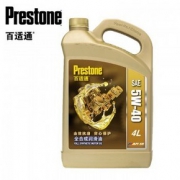 天猫 61预告：Prestone 百适通 A5/B5/SN 5W-30 全合成机油 4L