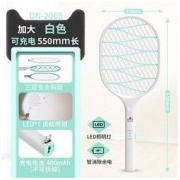 DINGNENG 鼎能 DN-2069 大号电蚊拍