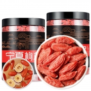 丰凯园特级500g枸杞免干洗 券后￥29.8