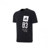 21日0点、考拉海购黑卡会员： adidas 阿迪达斯 ID SHG BK4297 女士短袖T恤 *2件