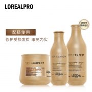 赠送100ML*3洗发水 付尾款93元 欧莱雅 沙龙发膜 到手价￥113