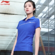 李宁(LI-NING) 羽毛球服运动套装 男女短袖T恤套装