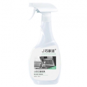 巧家洁 厨房去油污神器 清洗剂 500ml*3瓶 16.8元包邮（需用券）