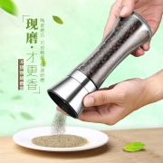 固泰 胡椒研磨器 花椒粉器 矮款 玻璃家用手动碾磨现磨 4.3元