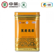 中粮中茶 蝴蝶牌 一级茉莉花茶叶 50g罐装