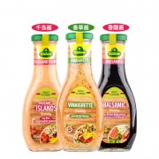 Carl kühne冠利 低脂系列沙拉酱 多种口味可选 250ml*3瓶 44.8元包邮（需用券）