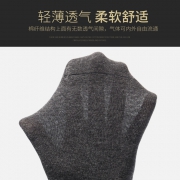 俞兆林 YZLCHUAN001 男士短袜10双装 16.8元（需用券）