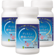 日本直邮 狮王 酵母力量 深度睡眠片 124粒*3瓶