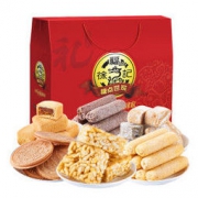 徐福记 大吉大利礼盒 1406g *2件