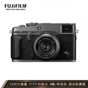 61预售： FUJIFILM 富士 X-Pro2（35mm f/2）APS-C画幅 无反相机 石墨灰