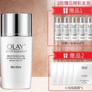 京东PLUS会员：OLAY 玉兰油 轻透倍护 隔离防晒液 （40ml+赠 8ml*5)  *8件 610.16元包邮（需用券，合76.27元/件）