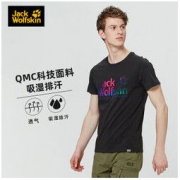 JackWolfskin 狼爪 5818373 男款休闲运动T恤