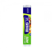 奥斯洁 耐高温家用点断式保鲜膜