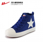 WARRIOR 回力 儿童高帮帆布鞋