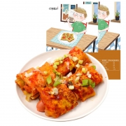 京东PLUS会员：亿禄飘乡 东北烤冷面片 500g (含1套酱料) *2件 +凑单品 14.8元（多重优惠）