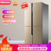 1日0点、61预告： Hisense 海信 BCD-459WTDVBPI/Q 十字对开门冰箱 459升