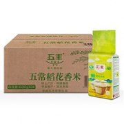 21件！五丰 五常大米 600g/袋