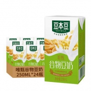 豆本豆  唯甄谷物豆奶 250ml*24盒 整箱装 *5件