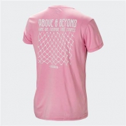 18日0点：阿迪达斯 adidas neo M FAV SURF TEE男装运动短袖T恤 DW8229