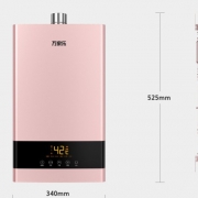 Macro 万家乐 JSQ30-T7 燃气热水器 16升 1598元包邮（拍下立减）