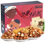 三只松鼠 坚果礼盒大礼包 火红B 1765g（8袋）