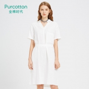 Purcotton 全棉时代 4100278503 女士连衣裙 99元