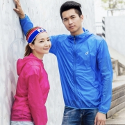 PULISAFETY L4M002 L4W003 男/女款防晒衣 14.9元包邮（需用券）
