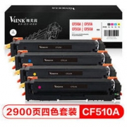 V4INK维芙茵 CF510A 硒鼓四色套装 *3件