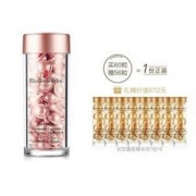 61预售： Elizabeth Arden 伊丽莎白·雅顿 黄金导航夜间精华 60粒+赠56粒