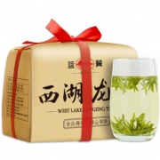 蓝翼茗茶   2020年新茶正宗明前特级西湖龙井  250g 198元包邮（需用券）