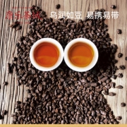 康乐茶城 茶化石 云南勐海普洱茶熟茶 250g/袋