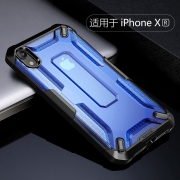 SUPCASE iPhone XR/Xs/Xs Max 防摔手机壳 9.9元包邮