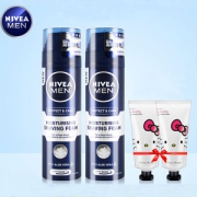 德国制造 妮维雅 男士刮胡泡 200ml*2瓶 体验感超棒