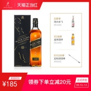 英国原产 尊尼获加 陈酿超12年 黑牌调配威士忌 700ml